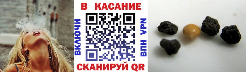 Где найти наркотики Мамадыш Галлюциногенные грибы АМФ Героин Канабис Мефедрон