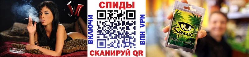 Бутират бутандиол  Мамадыш 