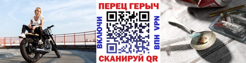 где купить наркоту  Мамадыш  Героин Heroin 