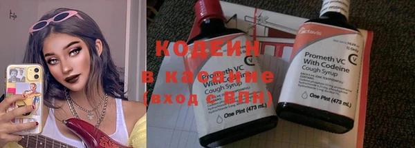 дживик Абдулино