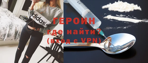дживик Абдулино