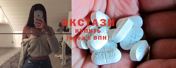 COCAINE Алексин