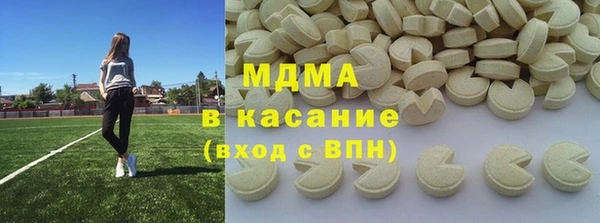 COCAINE Алексин