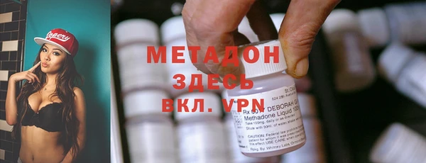круглые Абаза