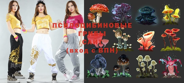 COCAINE Алексин