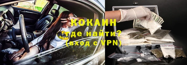 дживик Абдулино