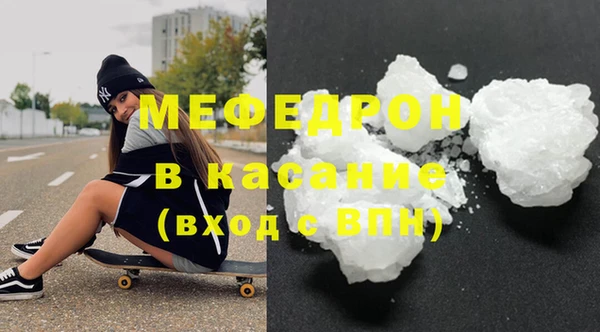 a pvp Покровск