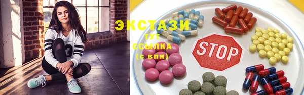 COCAINE Алексин