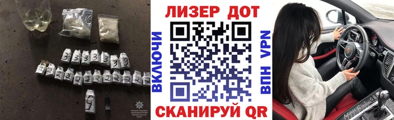 нарко площадка телеграм  Мамадыш  ЛСД экстази кислота 