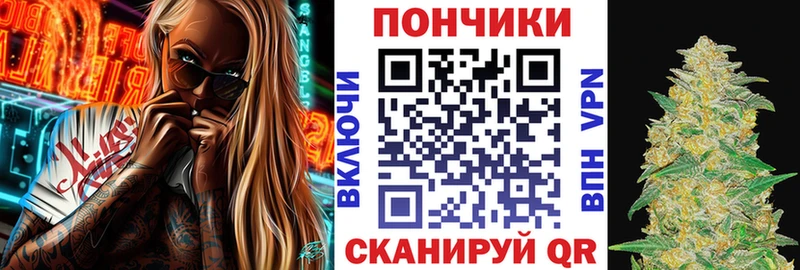 купить наркоту  это как зайти  Каннабис планчик  Мамадыш 